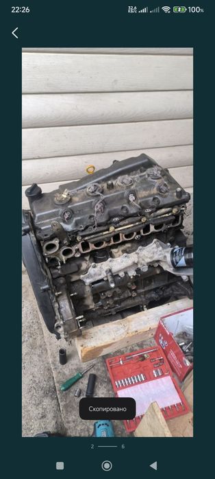 Продам двигатель 1 кд 3.0 дизель ходовой.