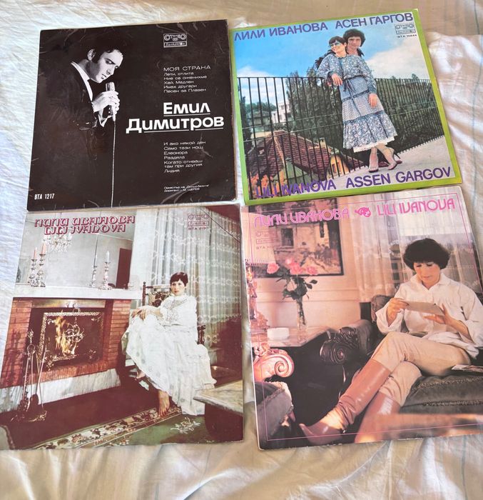 Грамофонни плочи