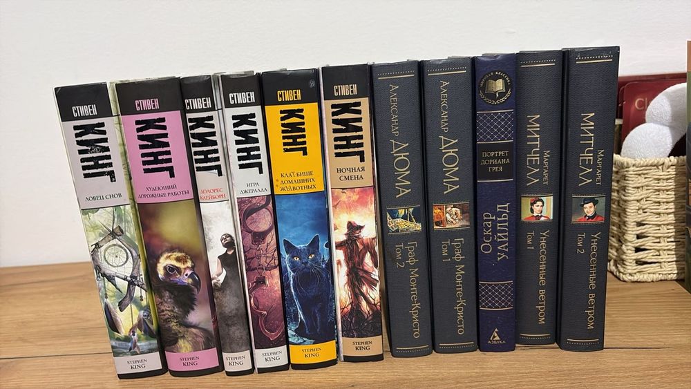 Продам книги в идеальном состоянии