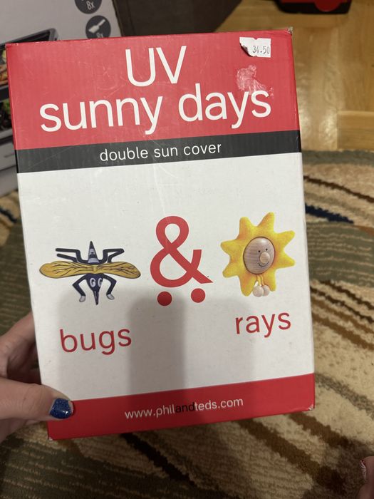 Бебешки комарник/слънчобран с УВ защита