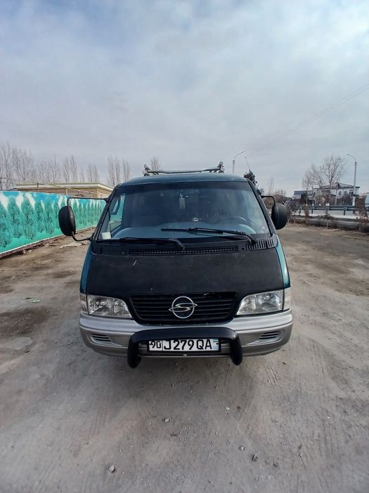 Санг йонг истана