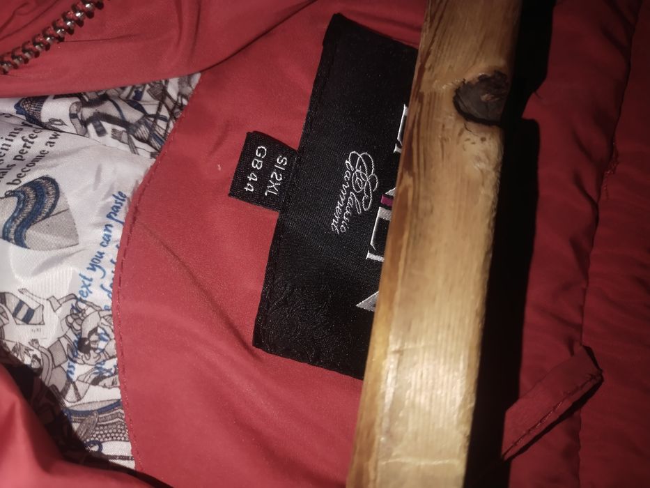 Продам зимнию куртку