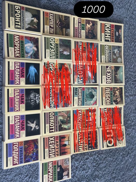 Продам книги в идеальном состоянии