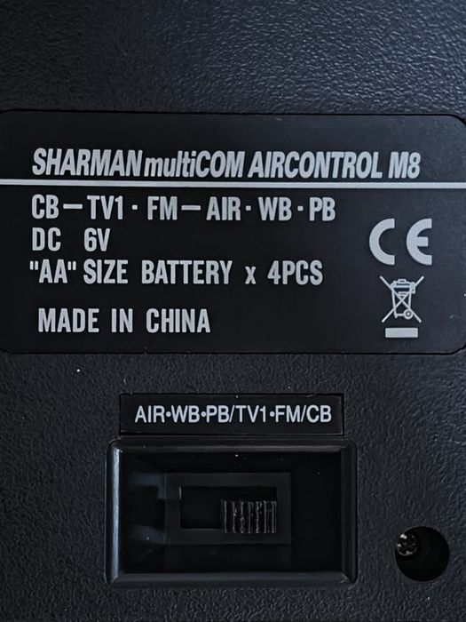 Sharman multiCom M8 multiband reciever