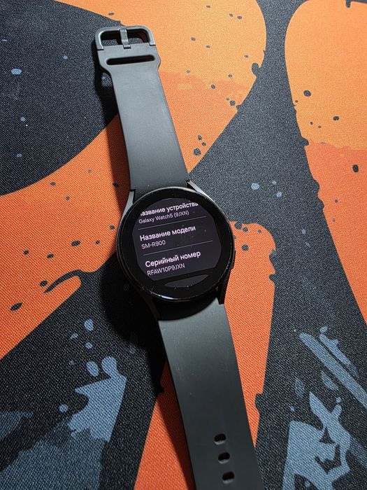 Продаю часы Samsung Galaxy Watch 5
