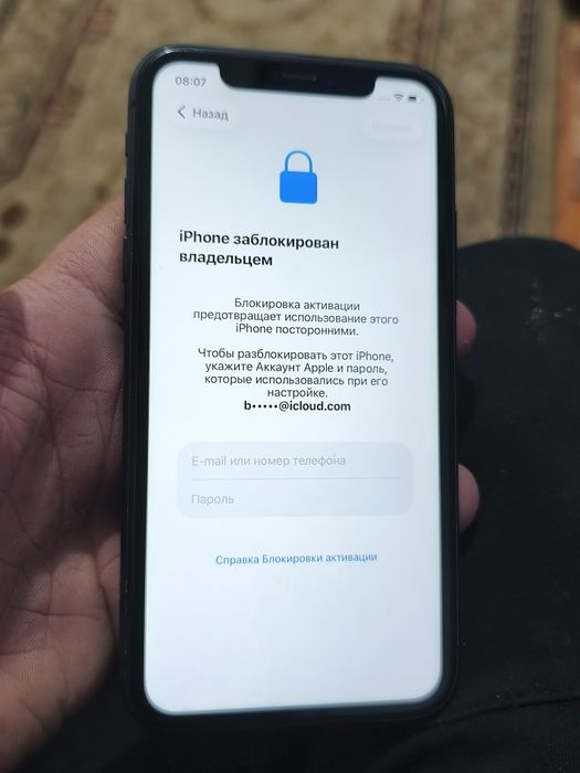 Продам айфон 11 на запчасти