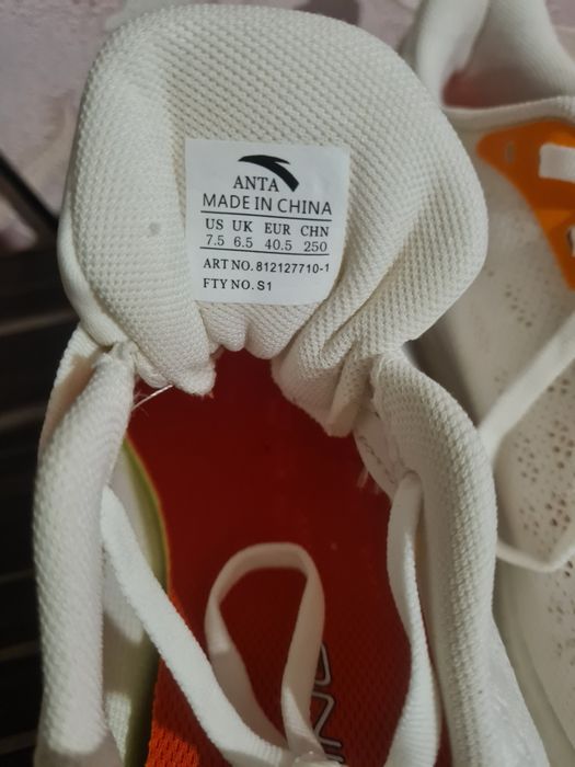 Новые  кроссовки