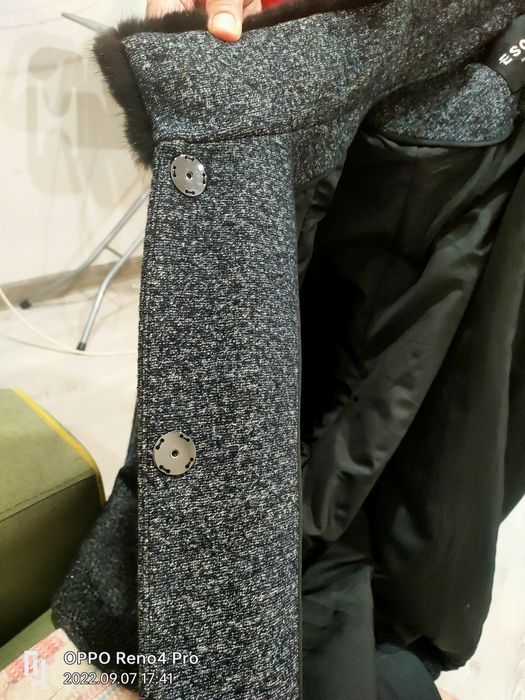Пальто демисезонный