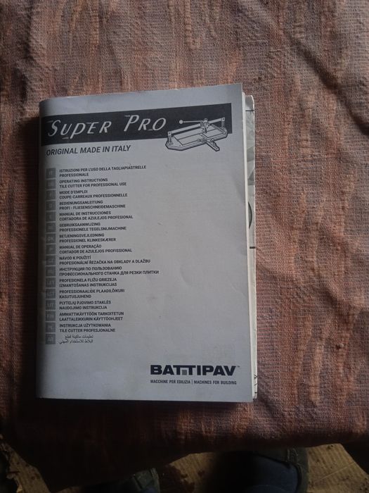 Продам плиткорез Super Pro
