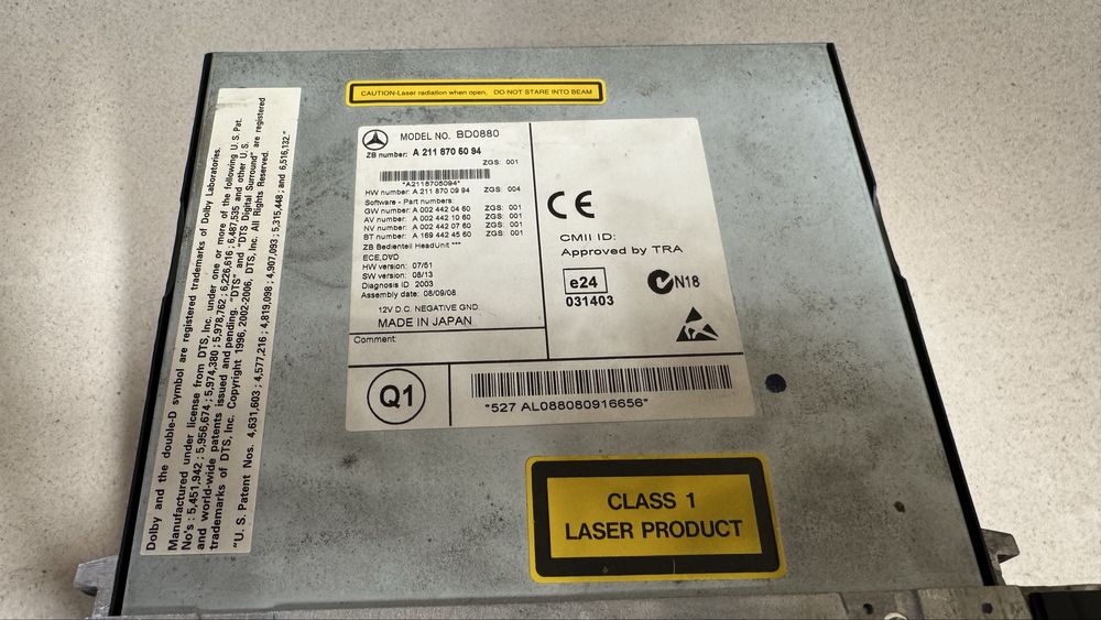 Оригинална навигация за Мерцедес NTG 2.5