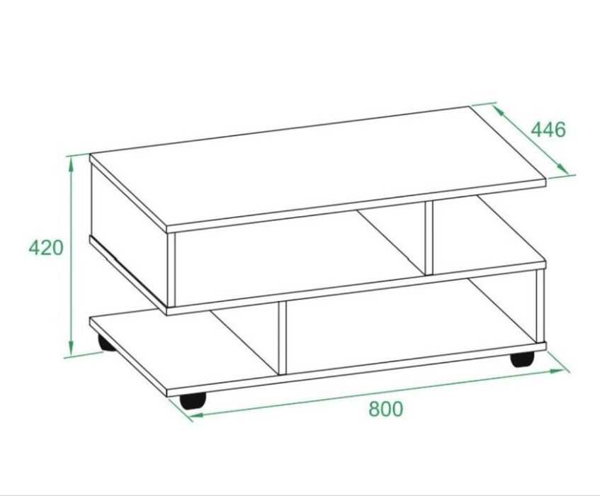 Продам Журнальный столик б/у