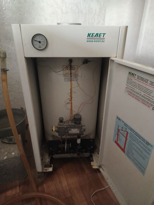 Газовый кател напольный