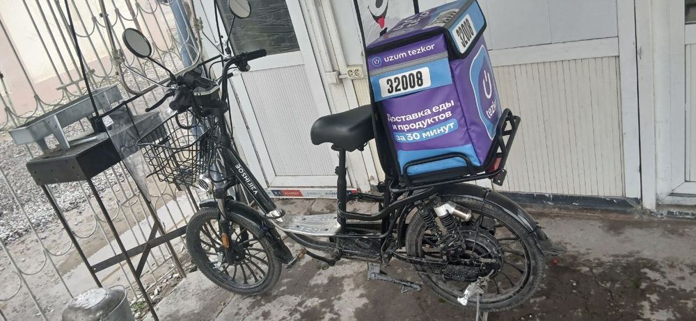 Elektro skuter yangi