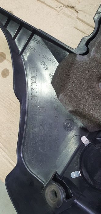 Capac motor ornamental bmw f07 f10 f11 f06 f12 f13 f01 x5 n55 7607447