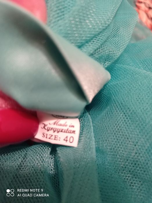 Продам.   платье