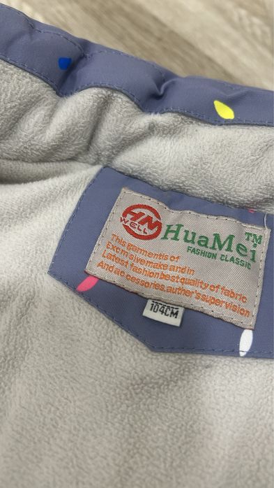 Зимний комбенизон