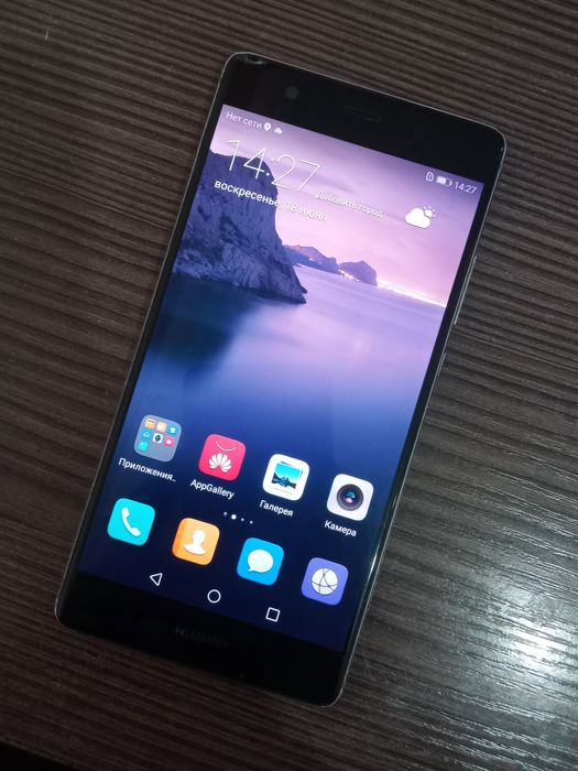 Huawei P9 Plus, 64gb
