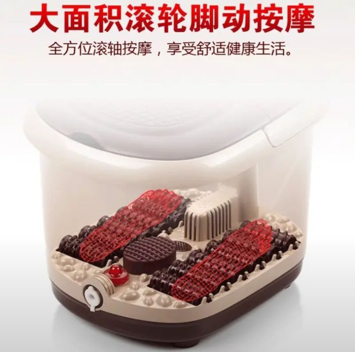 (Sf-45) PURRL Ванночка для ног  Машина для мытья ног