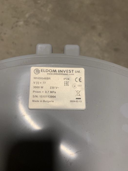 Бойлер Елдом 50л чисто нов