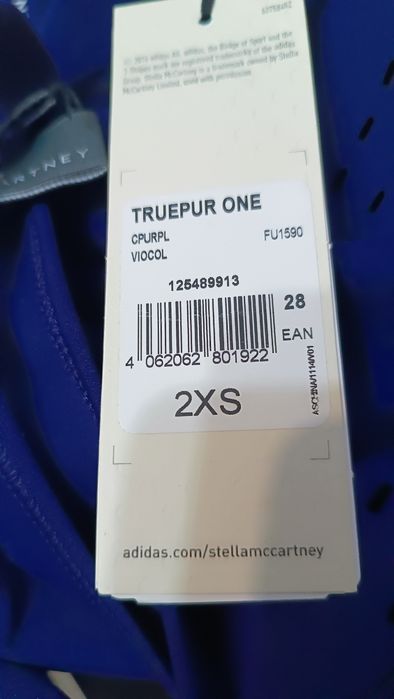 Фитнес-комбинезон adidas by Stella McCartney