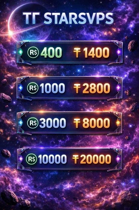 робуксы | Robux | роблокс, Робуксы