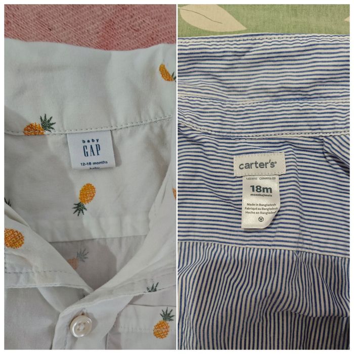 Детская рубашка-боди