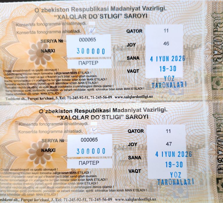 4-iyun Yoz taronalari shou gala-konserti