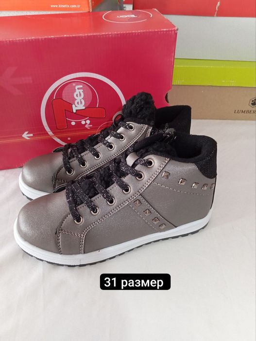 Продается сапоги