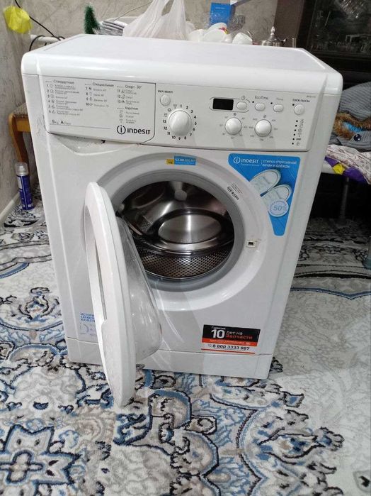 Стиральная машинка Indesit 5 кг