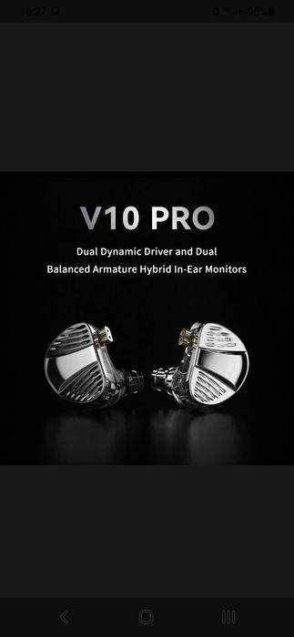 Продаю hi-fi плеер с наушниками  провод серебряный  16 жильный