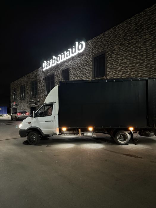 Грузоперевозки газель переезды