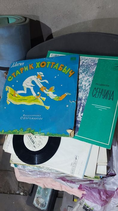 Продаю диски виниловые