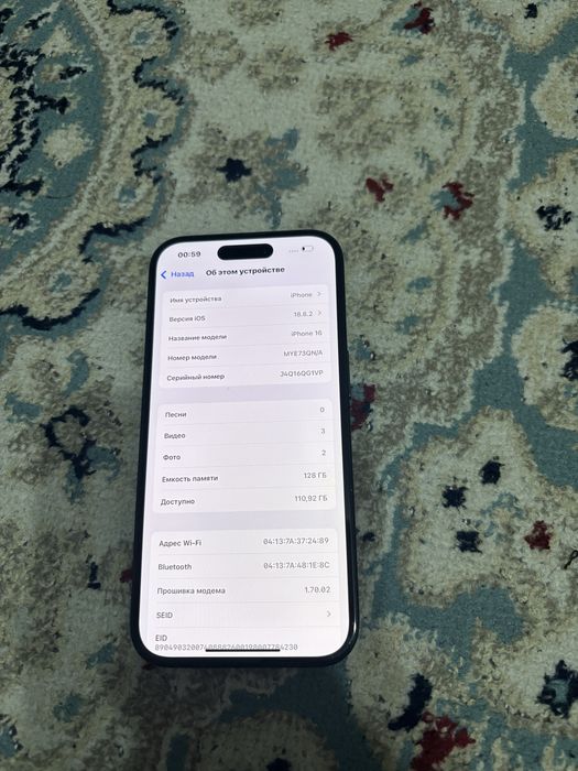Продам iPhone 16 128 гб 91%