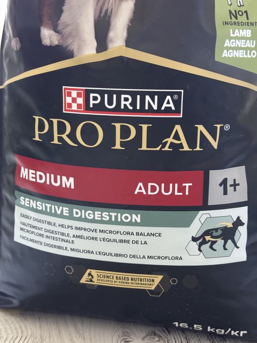 Purina Pro Plan miel