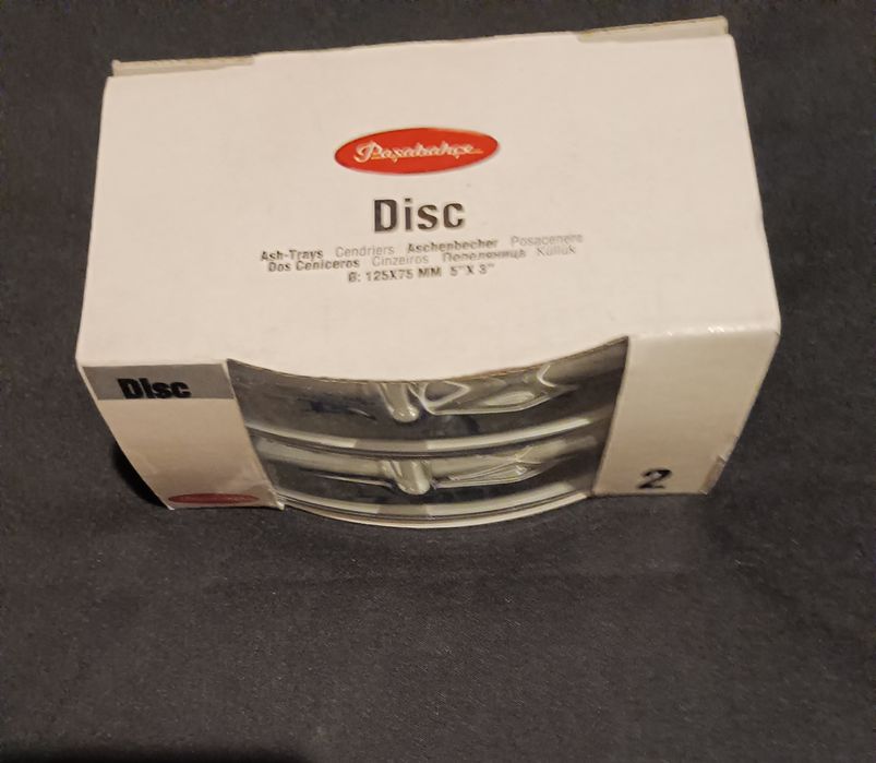 Пепелници два броя