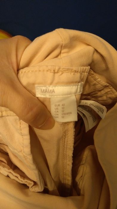 Дънки и панталон за бременни