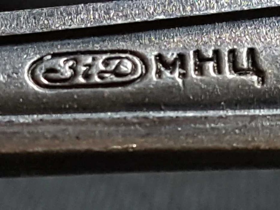 Vand set tacamuri argint 12 persoane