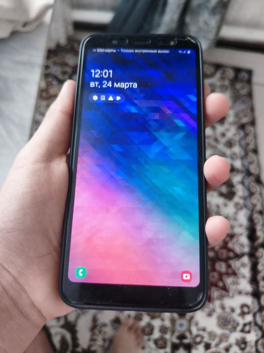 Samsung A6+ / Vivo Y33s