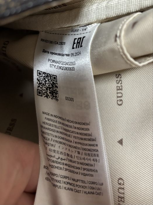 Нова Раница Guess Power play