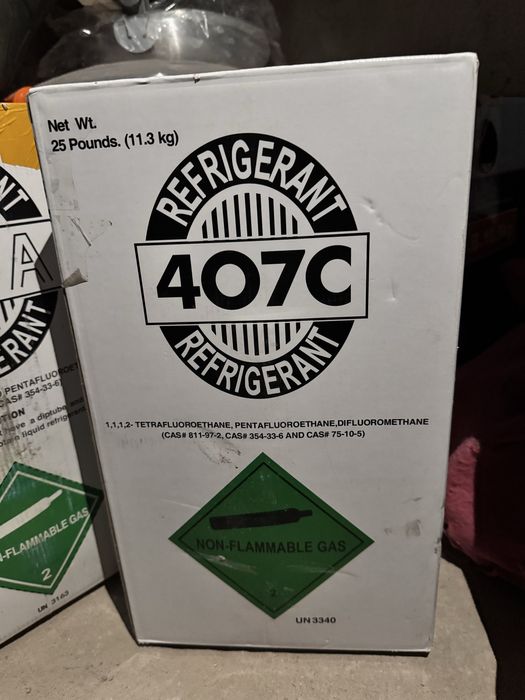 Фреон  R407C 11,3 кг