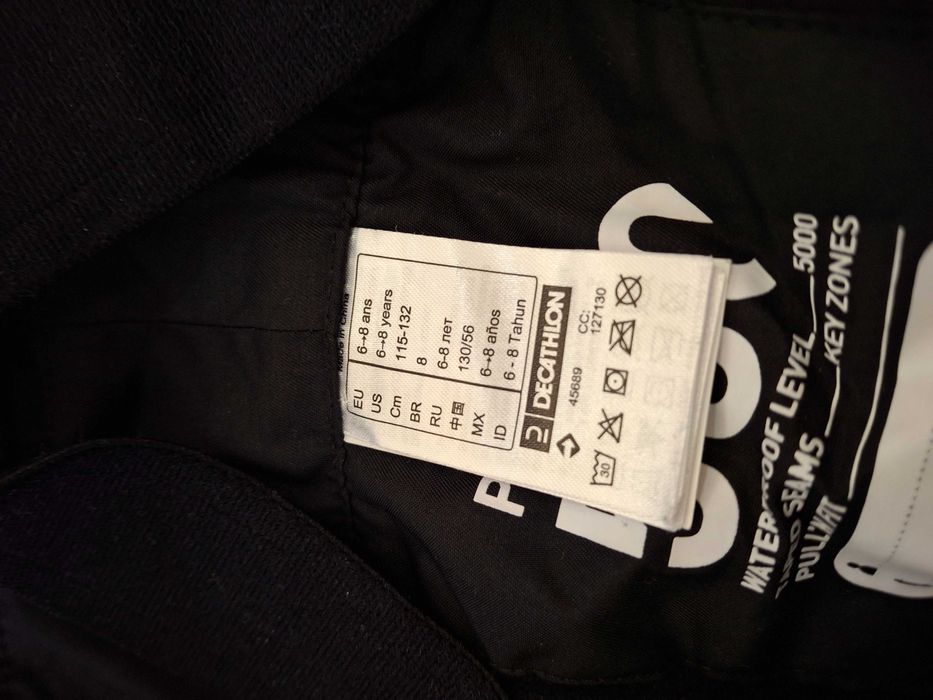 Детски ски панталон,идеално състояние,купувано от Декатлон Англия,6-8