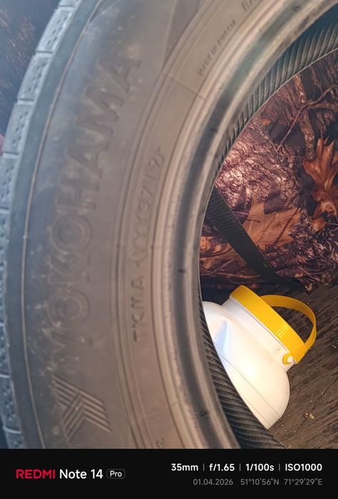 Продам комплект резина лето