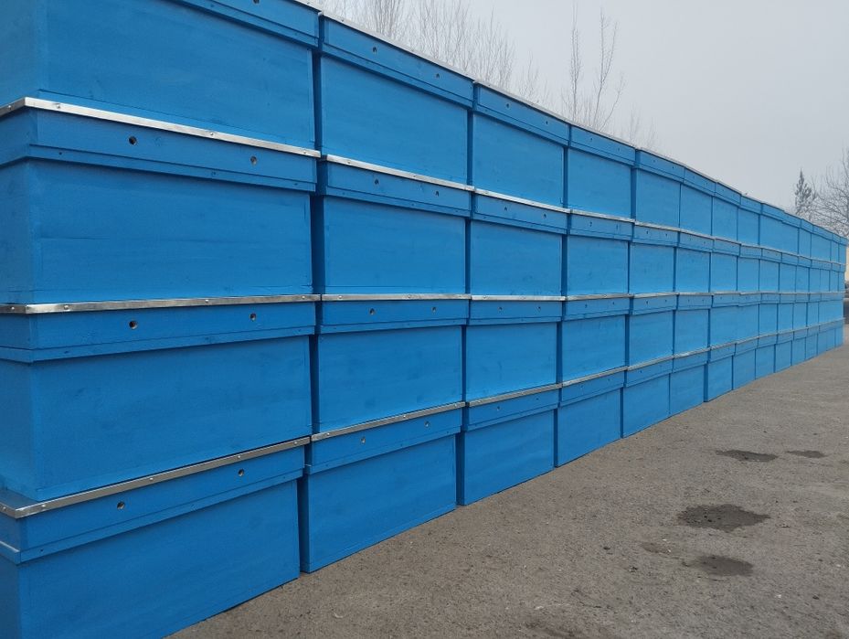 Asalarichilik. Yashiklari