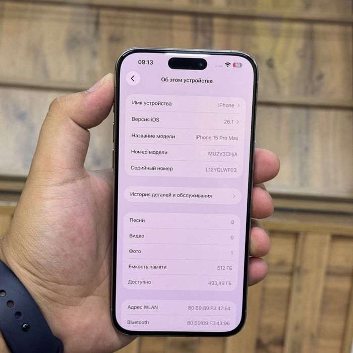 Iphone 15 Pro Max / 512gb / 89% / ID5147