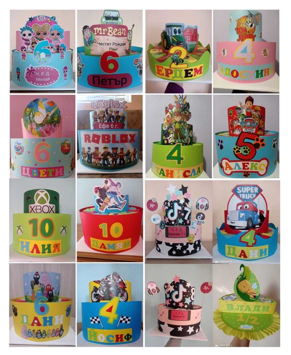 Картонени торти!!!