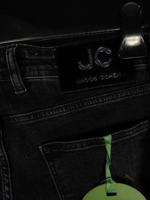 Мъжки дънки Jacob Choen