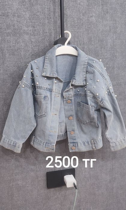 Детские вещи. Вещи на девочку