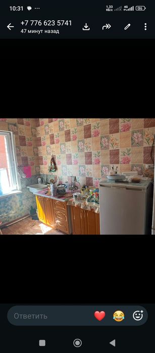 Продается квартира в деревянном доме