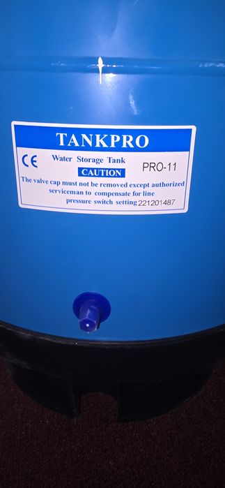 Накопитель питьевой воды