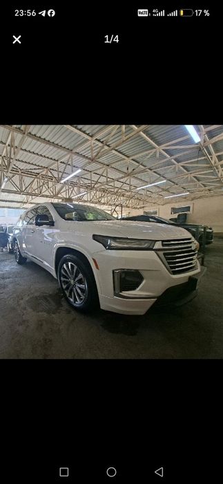 Traverse 2023 yil